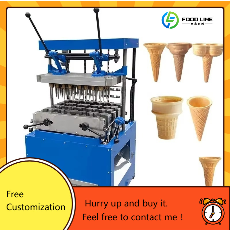 Промышленная машина для вафель – обзор и цена Waffle Cone Maker